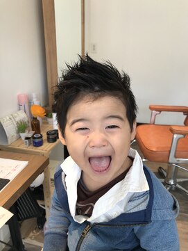 アンティロープ(antelope) chilledカット