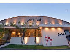 JOIE hair 臼杵店　【ジョイヘアー　ウスキテン】