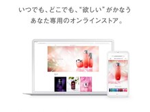 ヘアーギャラリー アヴァン(HAIR GALLERY)の雰囲気（Aujua取扱店♪ミルボンID登録受付中♪オンラインでも購入）