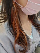 ルプラ アンテ(le-pla Ante)&nbsp;オレンジインナーカラー♪