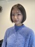 カット+ダメージレス3Dカラー＋アルカリ除去トリートメント