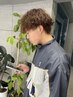 畑江限定【学割U24】　カット＋波巻き・ツイストスパイラル　9000円
