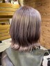 【全体ブリーチ＋全体カラー＋3Stepトリートメント】￥20,000