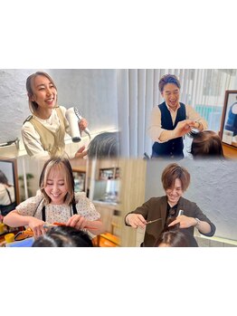 髪の悩み・髪質や骨格を見極め、貴方に似合うスタイルをご提案♪上品×大人可愛いを叶えるこだわりサロン＊