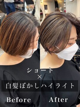 ティダスマイル 吉祥寺店(tida smile) 白髪ぼかしハイライト＊くびレイヤーショート＊20代30代40代