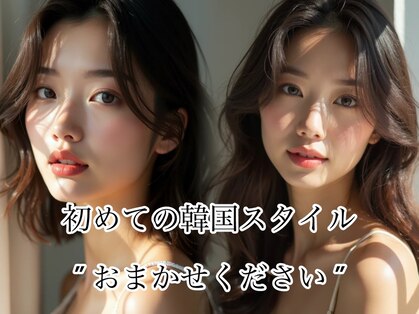 モードケイズ 調布店(MODE K's)の写真