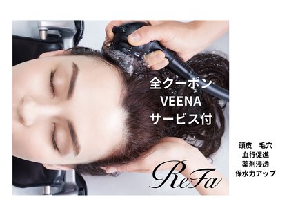 アンジュ ラヴィ(Ange Lavie)の写真