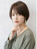 【学生限定】カット+カラー+トリートメント￥13200円