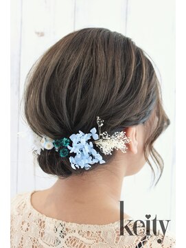 ケイティ(Keity) きれいめアップ【TELでお得】￥2300→￥2100