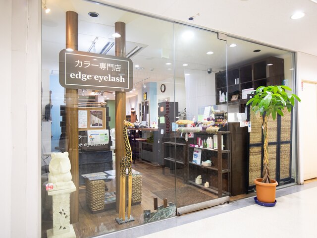 エッジアイラッシュ 蕨店(edge eye lash)