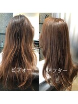 エノア 柏(ENORE) 弱酸性カラー