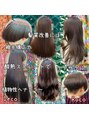 ヘアーメイク デコ トウキョウ 大島店(hair make Deco. Tokyo) 大島　ヘアーメイクデコ　錦糸町　亀戸　ロコマーケット