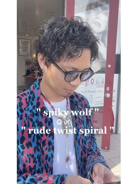ラドンナアデッソ(LA.DONNA ADDESSO) スパイキーウルフ×ルードツイストスパイラル