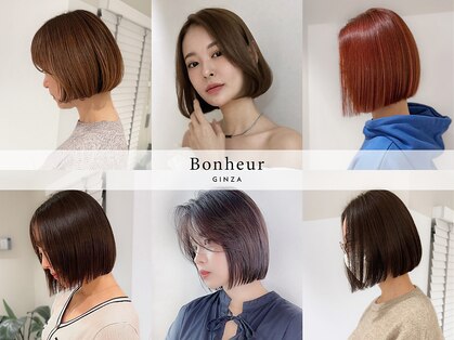 ボヌール 銀座並木通り店(Bonheur)の写真