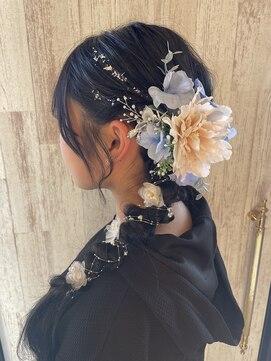 アール 豊田店(#arl) 編みおろし