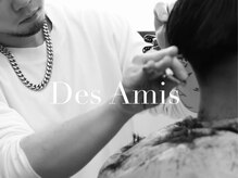 神戸の人気メンズサロンで活躍した美容師が贈る本格技術！[メンズ/パーマ/眉毛/ツイスパ]