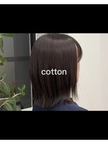 コットン(cotton) 透け感グレージュカラー