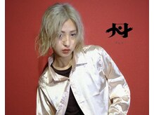 丹