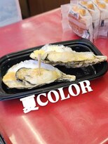シャルシェ(Chercher) 夏への第1歩COLOR