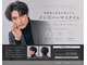 バーシャミ 博多(Baciami)の写真