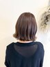 ご新規様◆カット+カラー+REZOシステム+3STEPトリートメント¥12760