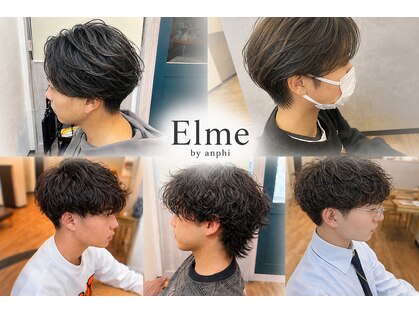 エルメ バイ アンフィー(Elme by anphi)の写真