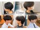 エルメ バイ アンフィー(Elme by anphi)の写真