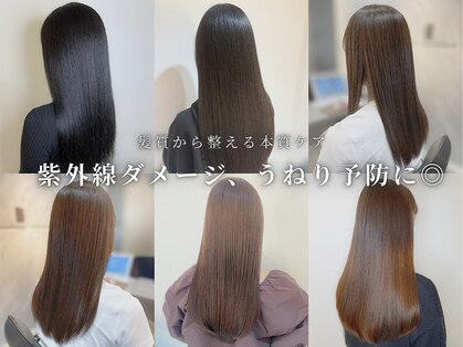 ミチオノザワヘアサロンギンザ 静岡店(Michio Nozawa HAIR SALON Ginza)の写真