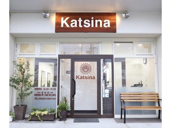 Katsina【カチナ】