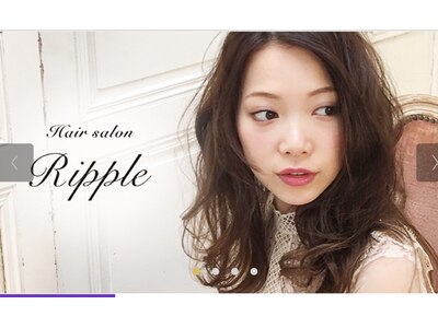 リップル(hair salon Ripple)