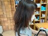 [艶髪]新規カット+オーガニックフルカラー+オージュア３ステップTr[北越谷店]