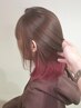 インナーカラー＋モルティナ３stepトリートメント（ブリーチ込み）￥13500
