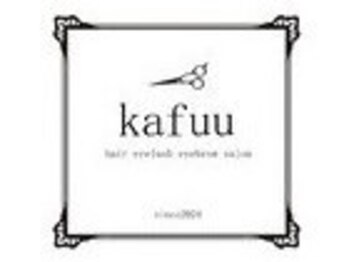 カフー(Kafuu)の写真/メンズからの支持多数♪忙しい朝のスタイリングも簡単にセットできる、清潔感あふれるスタイルに!