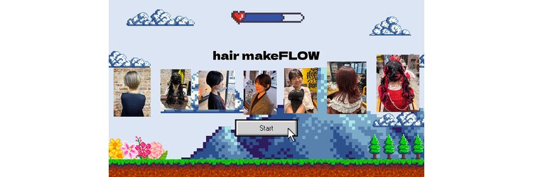 フロー 新宿(FLOW)のサロンヘッダー