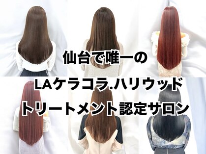 ルエ(Louer)の写真