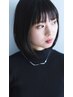 【学割U24】【中学・高校生限定】スクールカット￥2750