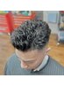 【MEN'S PERM】パーマ＋カット￥10,900～