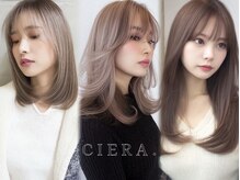 シエラ 堀江(CIERA.)