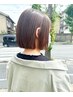 【根元2cm以内限定☆】リタッチカラー+3stepトリートメント