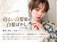 ヘア デザイン クリアー(Hair Design CLEAR)の写真