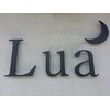 ヘアーメイク ルア(Hair Make Lua)のお店ロゴ