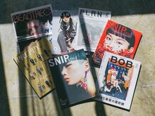 美容業界誌、一般誌にもたくさん掲載していただいております☆