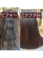 モッズ ヘア 宇都宮店(mod's hair)&nbsp;酸性ストレート