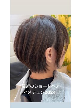 桜デコ ティンプル店(DECO) 耳掛けスッキリ