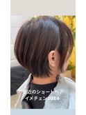 耳掛けスッキリ
