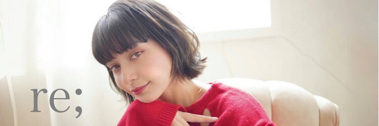 ヘアーメイクパウダー 天王寺寺田町店(Hair make powder)のサロンヘッダー