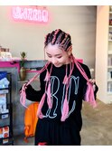 ピンクロングコーンロウ