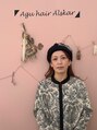 アグ ヘアー アルスカー 古河旭町店(Agu hair Alskar) KAKINUMA