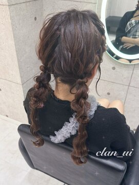ヘア サロン クラン ソア 心斎橋店(hair salon clan soar) ツイン編み下ろし【クランソア】ヘアメ/ヘアセット/心斎橋