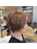 日頃のお手入れ簡単に♪カット（ジャグジーSP込）￥4510